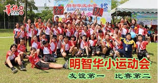 《解析分指快速球：日籍投手统治大联盟的秘密武器》